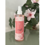 عطر الجسم أريج