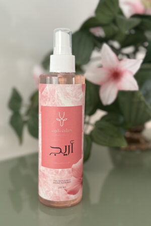 عطر الجسم أريج