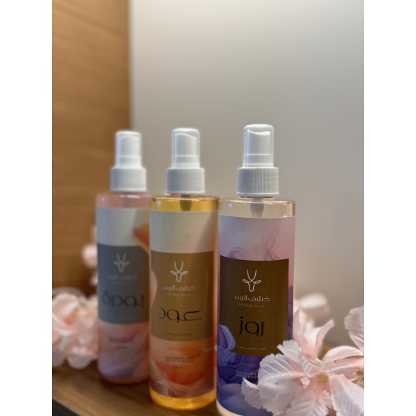 عرض عطور الجسم الثلاثي