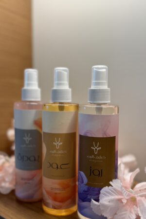 عرض عطور الجسم الثلاثي
