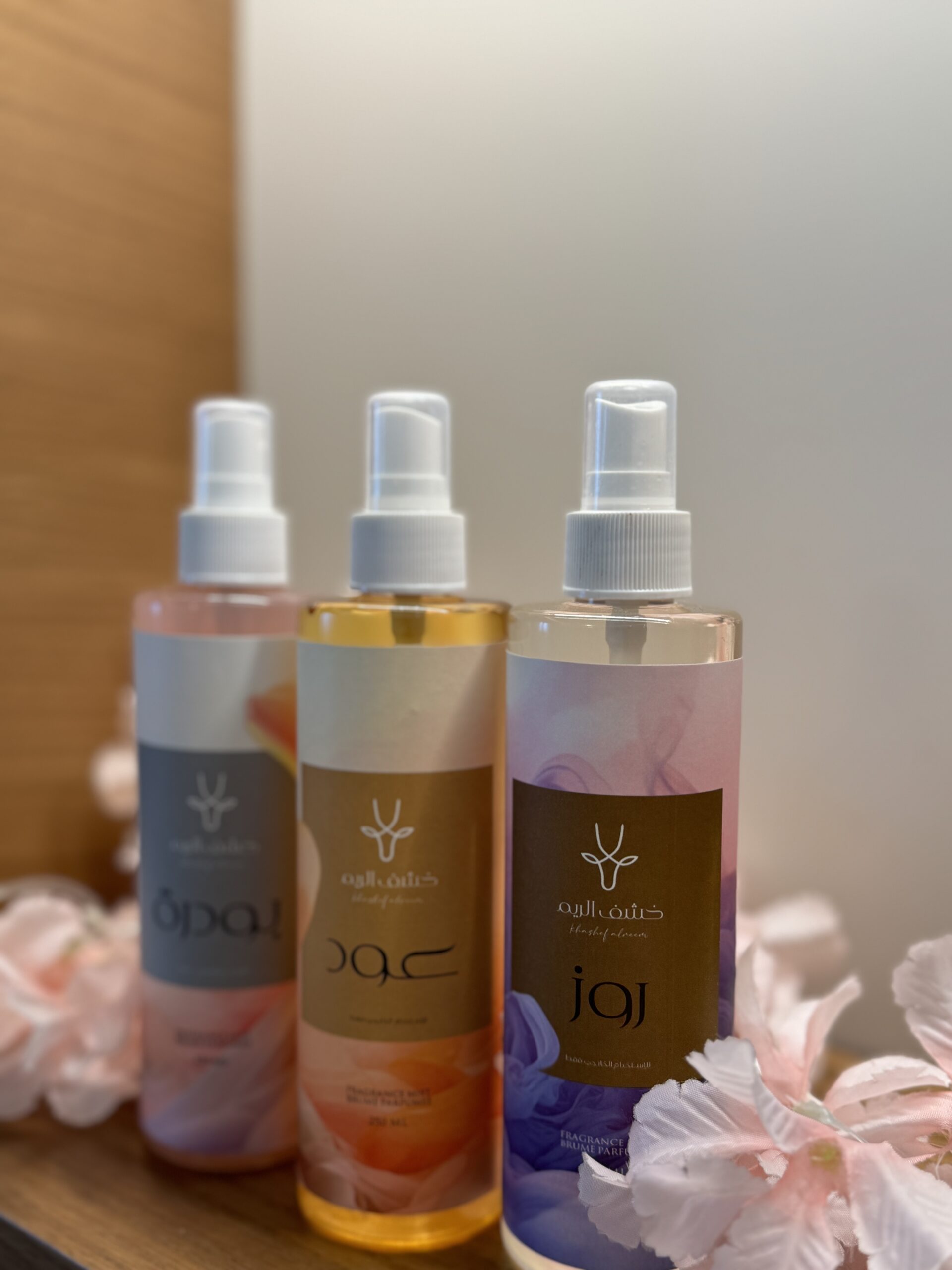 عرض عطور الجسم الثلاثي