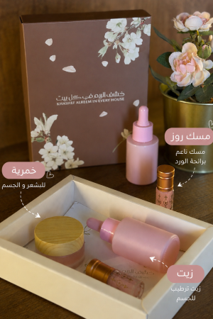 لمسة ورديه