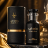 عطر خشف الريم