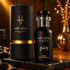 عطر وهج