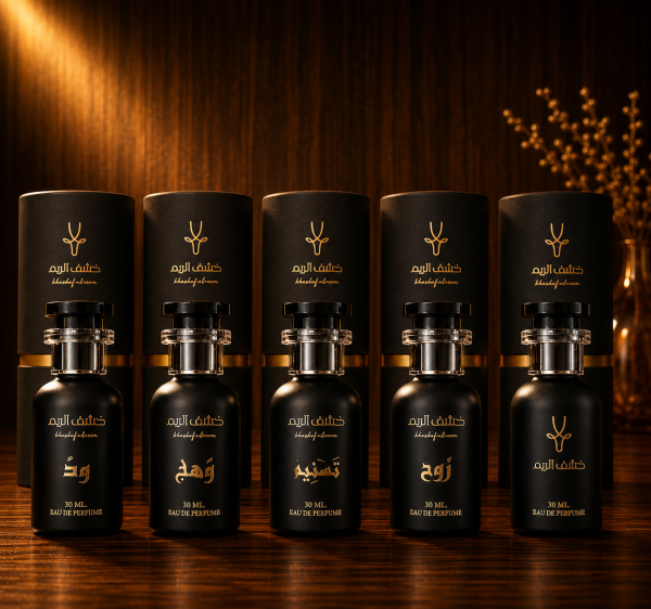 IMG_7656 عطر ود