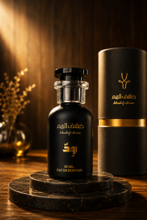 عطر ود