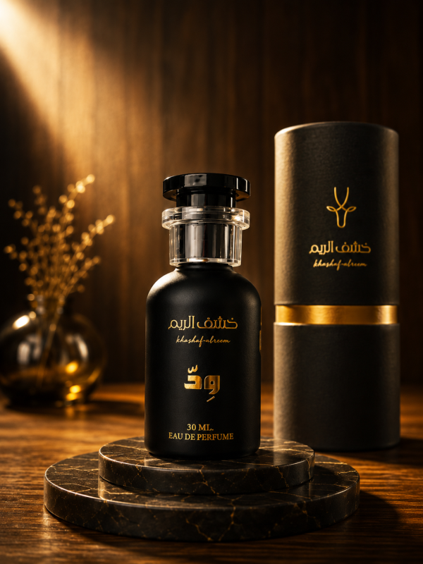 IMG_7657 عطر ود